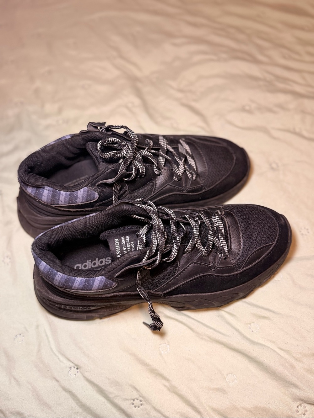 adidas Men’s Black Sneakers with Subtle Purple Stripe Detail